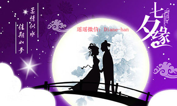 正品粉嫩公主酒酿蛋七夕情人节活动大派送