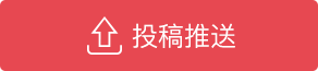 文沥携手中金支付全面优化中小企业现金管理