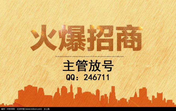 NB娱乐这是一个真正的国际创业平台