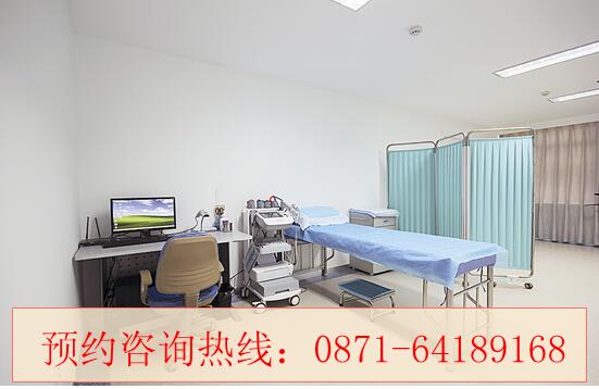 云南省老干部医院体检几点开始 
