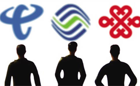 三大运营商日均赚4.29亿 宜人贷、你我贷、极光金融收益高
