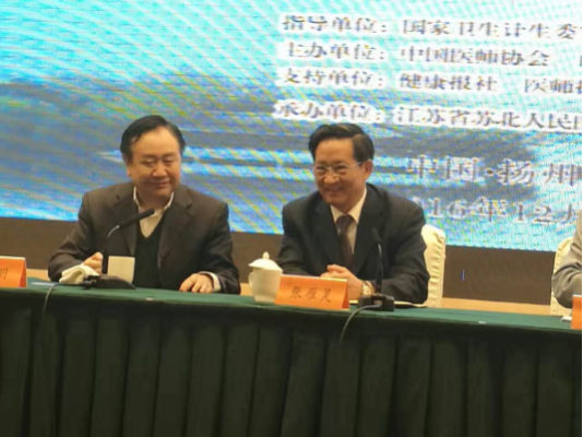 石家庄2.png