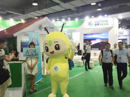 第十二届亚洲太阳能光伏展圆满落幕 爱康绿色家园荣获双项大奖