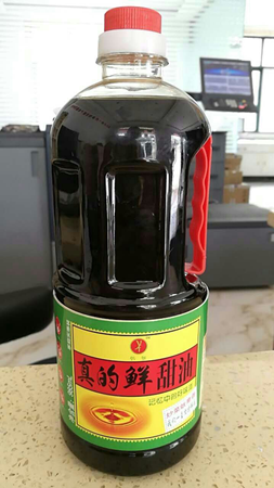 图片8.png
