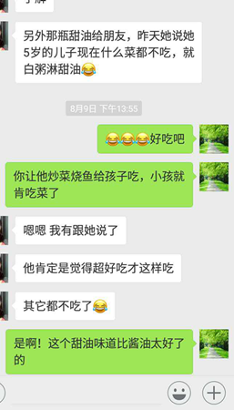 图片9.png