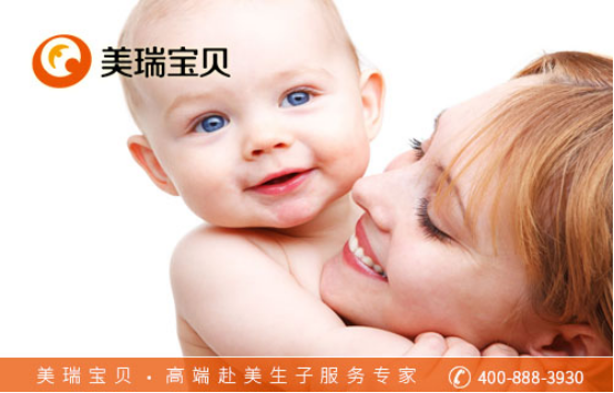都有哪些人去美国生孩子？公务员可以赴美生子吗？
