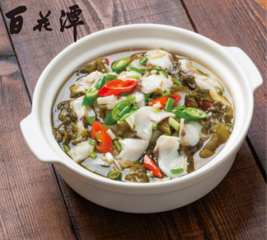 一鱼两吃 百花潭酸菜鱼引领轻餐饮新潮流