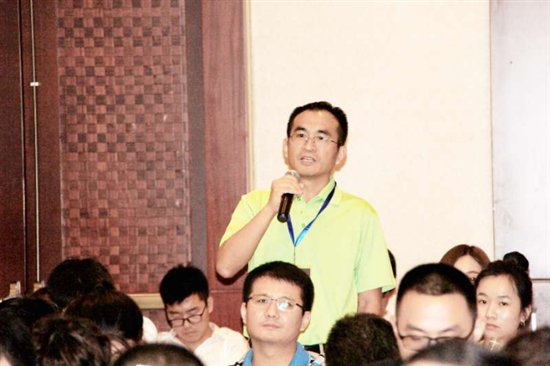 融之家冠名消费金融系列课程开课 聚焦“大数据风控与反欺诈”