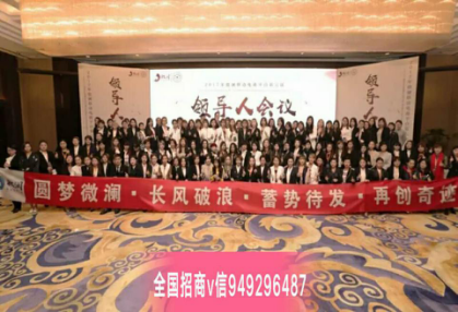 重大揭秘粉瑟焕颜霜：微澜成为行业标杆的背后真相