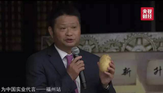 盼盼食品助力金砖会晤，开启下一个黄金十年