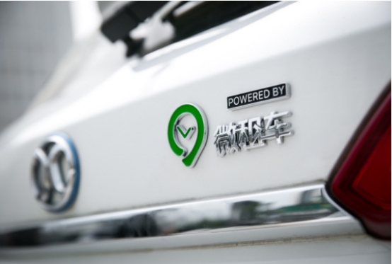 Powered by 微租车 科技护航万亿共享出行市场