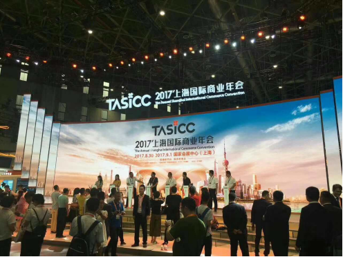 CAFFE PASCUCCI亮相MAPIC全球最大商业地产峰会