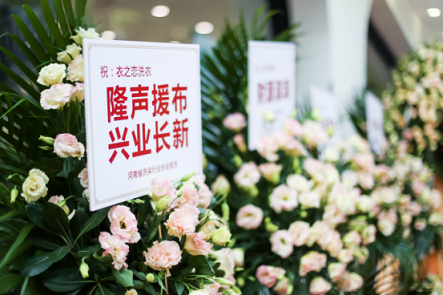 1504591493923515.png 新199.png