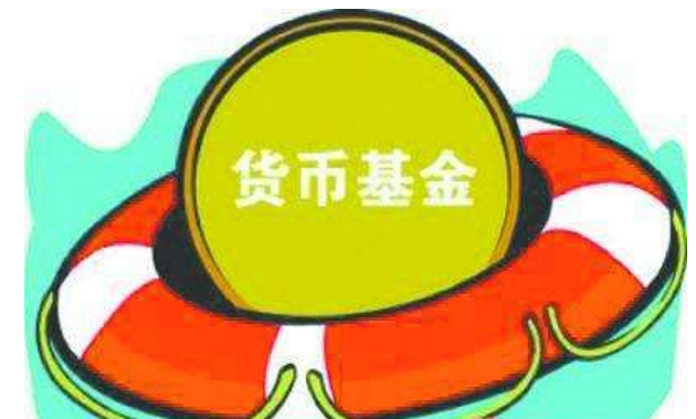 货币基金遭遇严管，爱投资、拍拍贷、日益网点赞