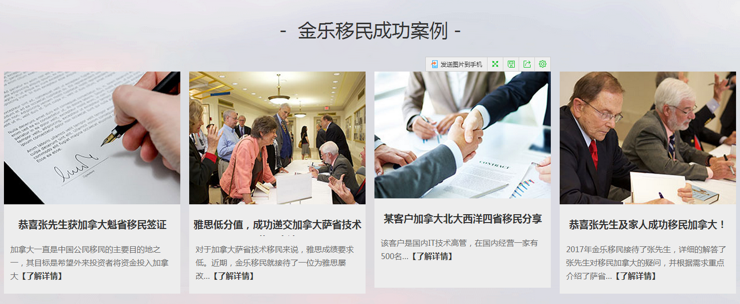 DD8U(25HMHV}BBCI3OI[X45.png