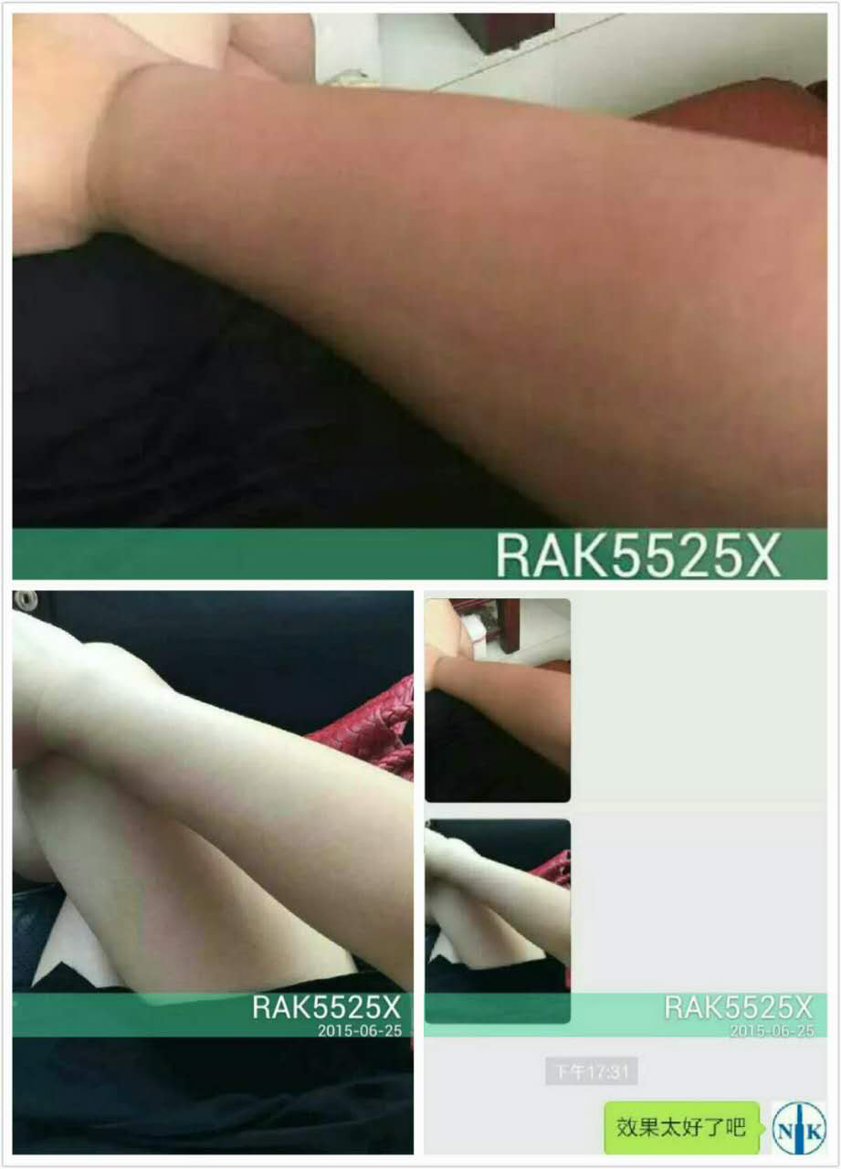 南光贵妇美白针官网