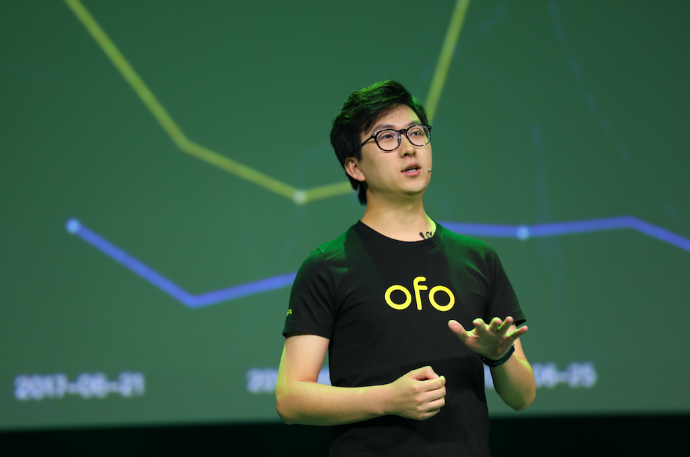 ofo联合创始人薛鼎：NB-IoT技术是当前最佳智能锁解决方案