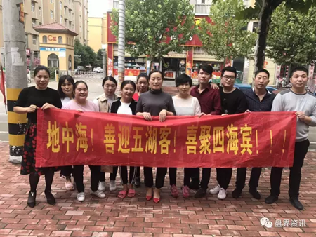 图片16.png
