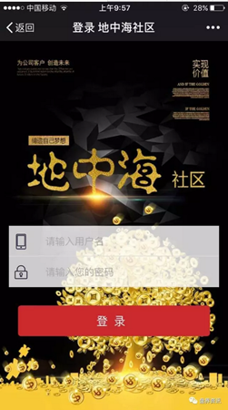 图片17.png