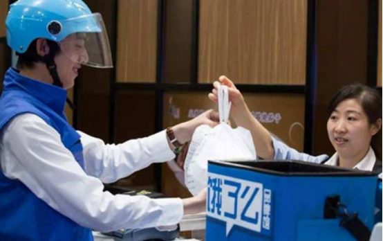 外卖产生垃圾就不点外卖？网友：发电污染环境，你还用电吗？