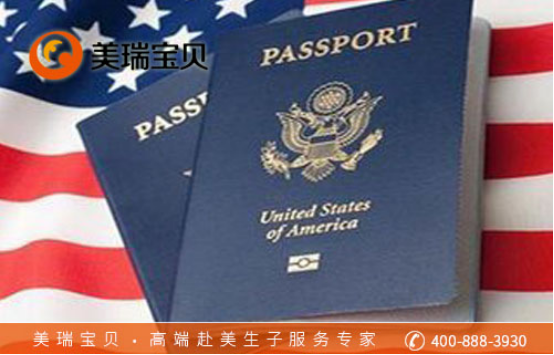 美瑞宝贝：赴美生子美妈不用担心，美宝回国之后的生活这样安排！