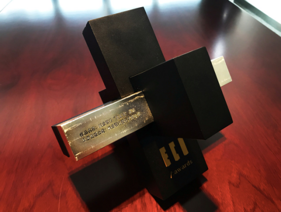 再创佳绩 软通动力黄金眼系统获ECIAwards艾奇奖管理创新类银奖