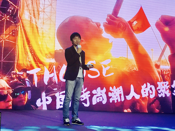 P2领衔徐家汇商圈升级，为国内商业地产存量过剩提供解决方案
