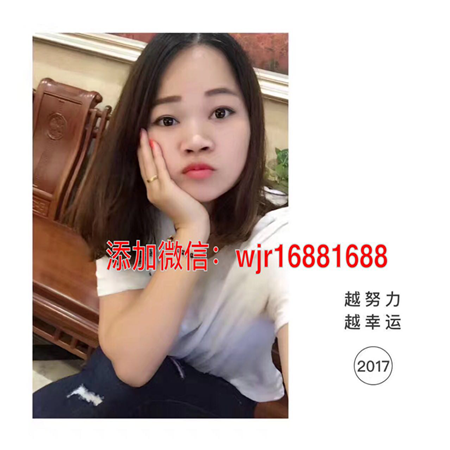 怎么做君必强代理，做君必强代理需要什么条件？