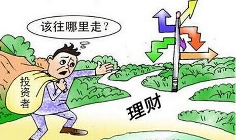 理财小白的投资之路该往哪里走？腾讯理财通、京东金融、百度理财对比。