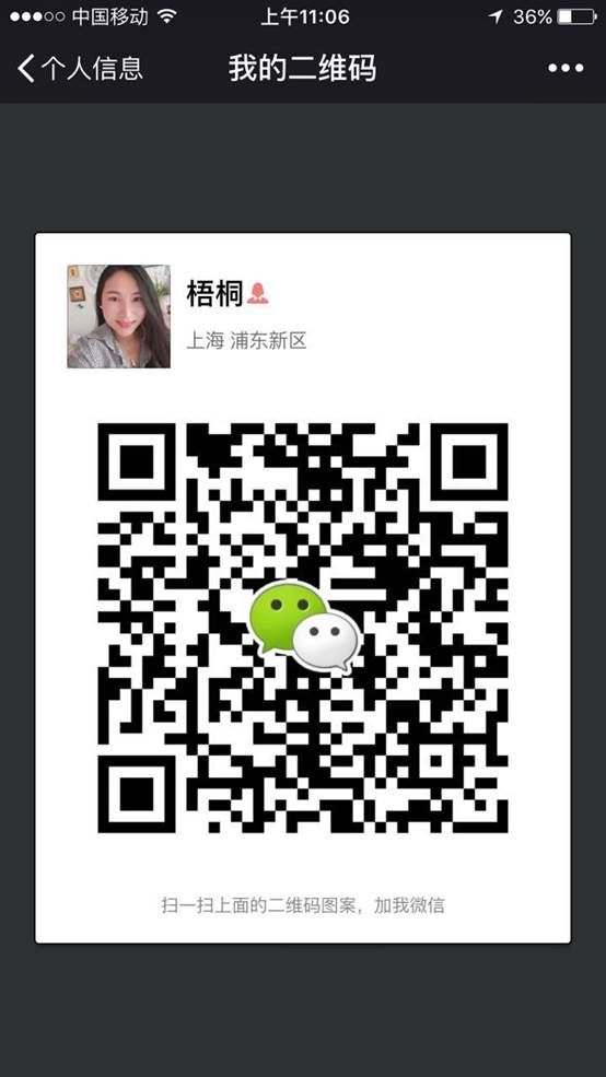 962994306