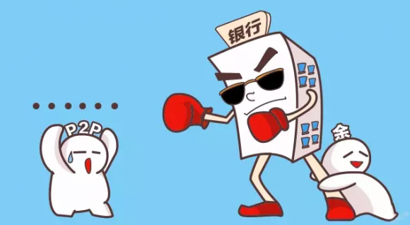 贷齐乐网贷系统：共创良好互联网金融新经济