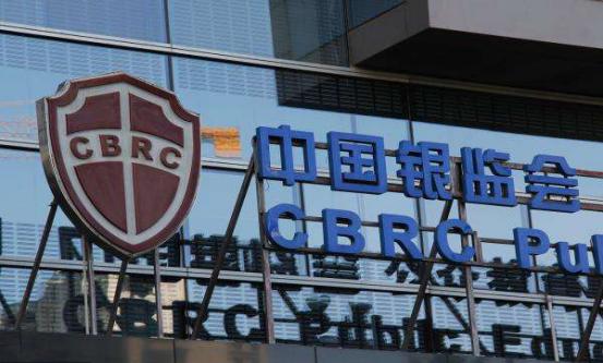 紧跟网贷“1+3”监管 国金所引领互金合规