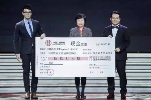 真巧！法国前总统萨科齐和韦杰在这里不谋而合