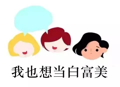 杭州芯美昕正规吗：婴儿美肌，让你的皮肤喝饱水！