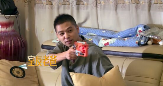 《上阵父子兵》史上最瘦嘉宾当人梯，刘仪伟直呼心疼!