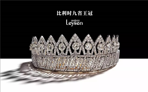 震撼升级！全新钻石珠宝加盟模式助力Leysen1855莱绅通灵华丽变身