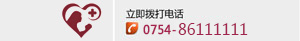【@本市产科、新生儿医护人员】 拿学分，听讲座，产科新生儿急危重症救治学习班于9月9日免费开讲