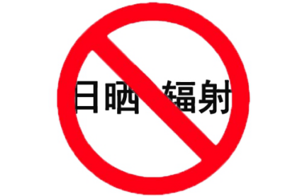 怎么祛斑美白更彻底?教你快速祛斑美白三部曲