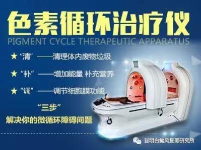 微信图片_20170909150939.jpg