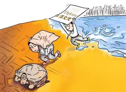 留学6年回国底薪两千？选择 ppmoney、人人聚财、爱钱进提高财商更重要