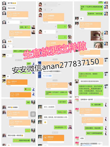 图片4.png