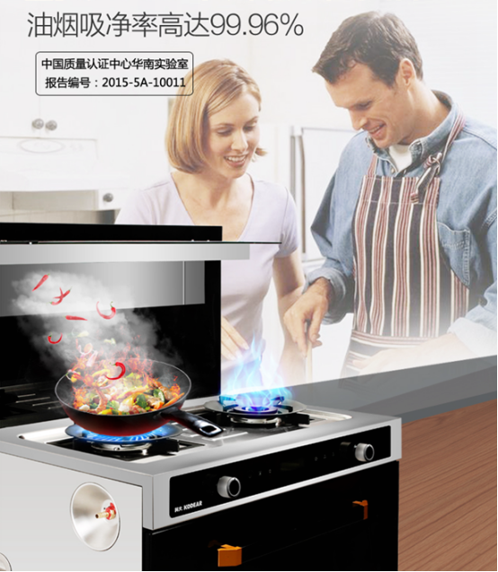 集成灶十大品牌科大 为你分析集成灶选购必知