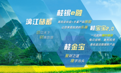 微信图片_20170914174127.png