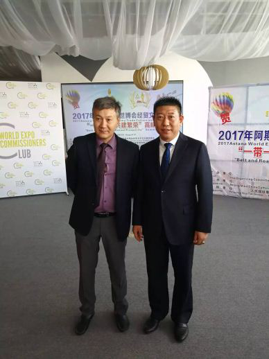 恒辉骗局纯属瞎扯 辽宁恒辉集团亮相阿斯塔纳世博会