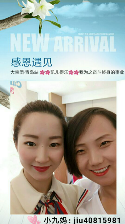 凯儿得乐纸尿裤怎样代理？凯儿得乐纸尿裤代理流程