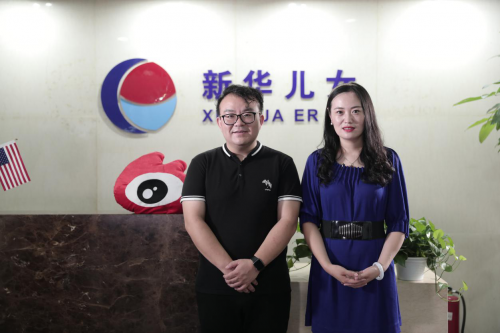 感恩22年移民辉煌历程，新华移民鑫总接受新浪专访