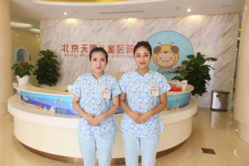 北京天使儿童医院，运用先进技术，掌握“治疗时间窗”是关键