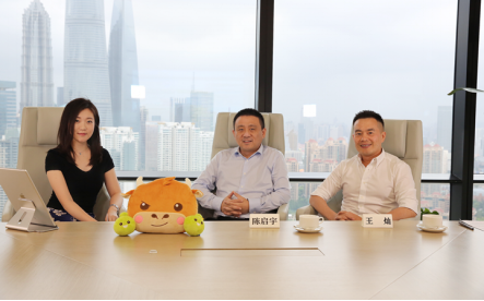富途证券高峰论坛：复星集团管理层对话投资者 战略清晰获点赞