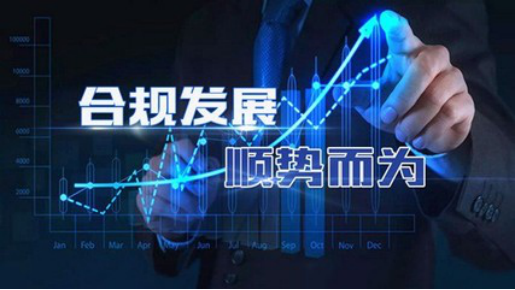 合规P2P放心投： 宜人贷、中储贷、爱钱进、陆金所安心理财