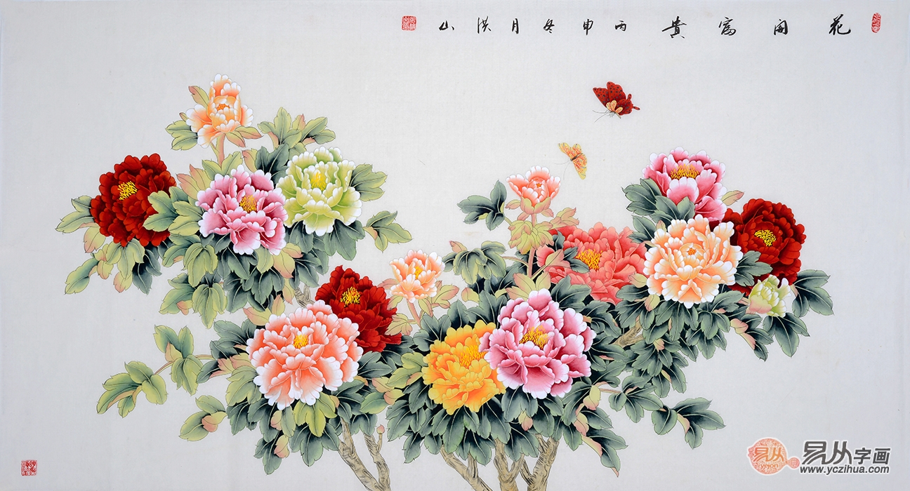  客厅装饰画应该怎么选择 【易从网】带你欣赏美妙